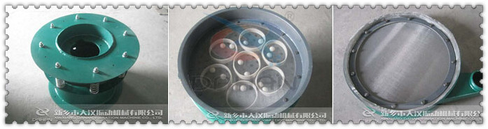 600型兩層碳鋼振動(dòng)篩主要振動(dòng)結(jié)構(gòu)：振動(dòng)底座，篩網(wǎng)彈跳球擋球環(huán)。