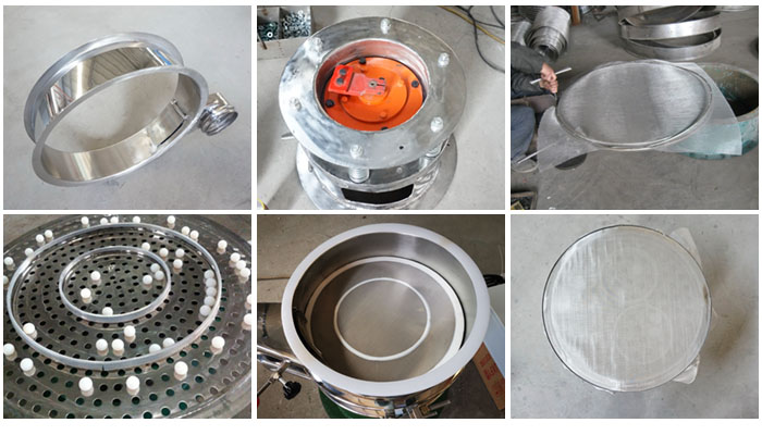 不銹鋼小型振動篩細(xì)節(jié)：振動篩篩框，振動電機(jī)座，篩網(wǎng)，彈跳球，密封圈，篩網(wǎng)網(wǎng)架。