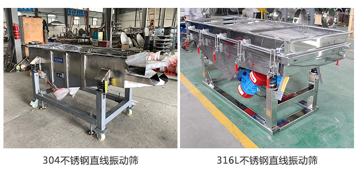 材質(zhì)多樣，質(zhì)量佳