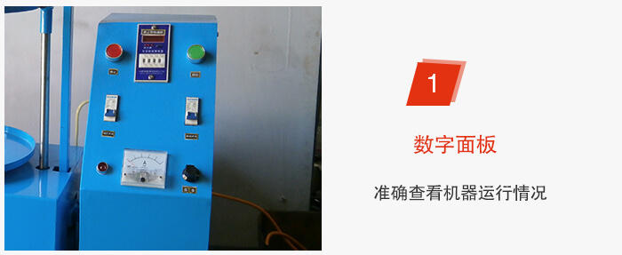 磁懸浮試驗(yàn)篩采用數(shù)字面板控制準(zhǔn)確能夠及時(shí)調(diào)整設(shè)備。
