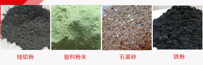 超聲波振動篩適用范圍：水泥，化工，鋼鐵，煤礦，糧食，冶金，鑄造等行業(yè)。